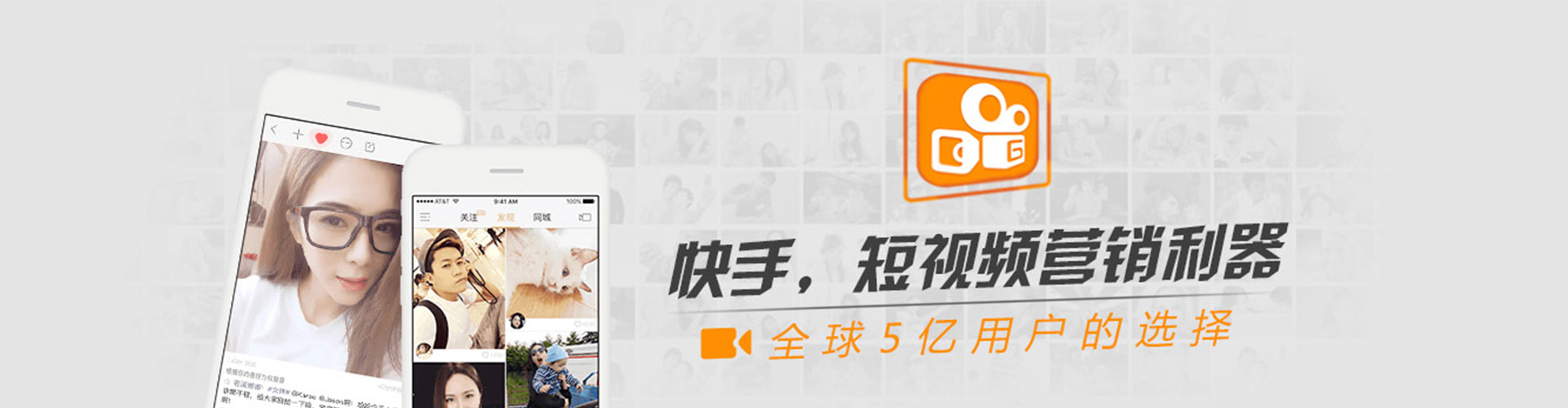 双牌信息流开户