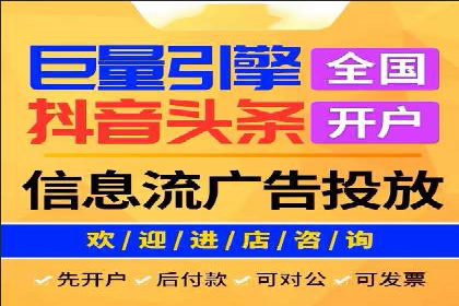 案例解读：SEM推广托管助力品牌崛起
